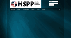 Desktop Screenshot of hspp.hr